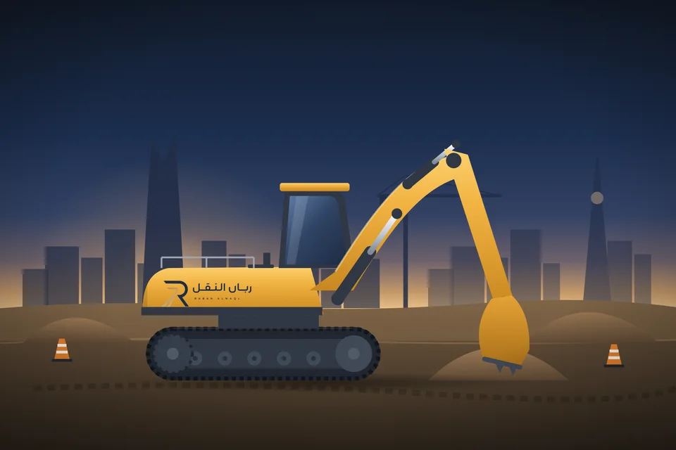 بوكلين (حفار) — متوفر لدينا