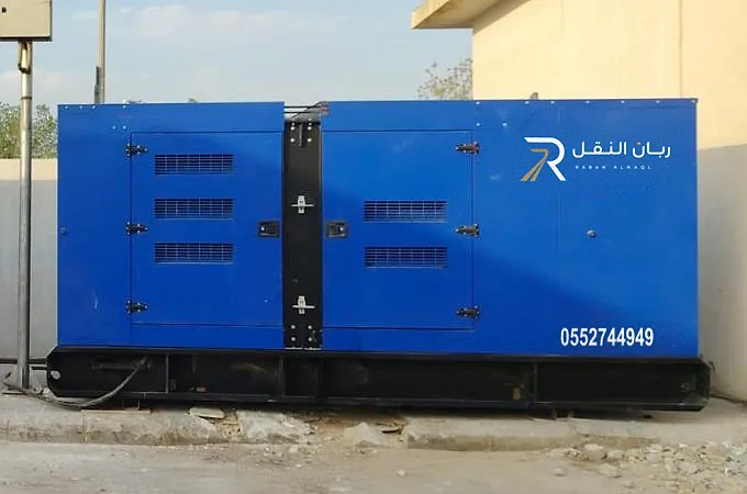 مولد كهرباء بشعار ربان النقل